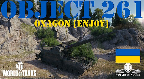 Object 261 - Oxagon [ENJ0Y]