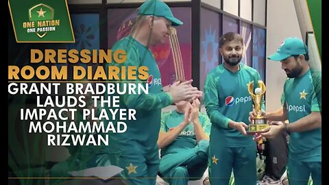 Dressing Room Diaries: Grant Bradburn lauds the 𝙞𝙢𝙥𝙖𝙘𝙩 𝙥𝙡𝙖𝙮𝙚𝙧 Mohammad Rizwan 🙌 | PCB | MA2A