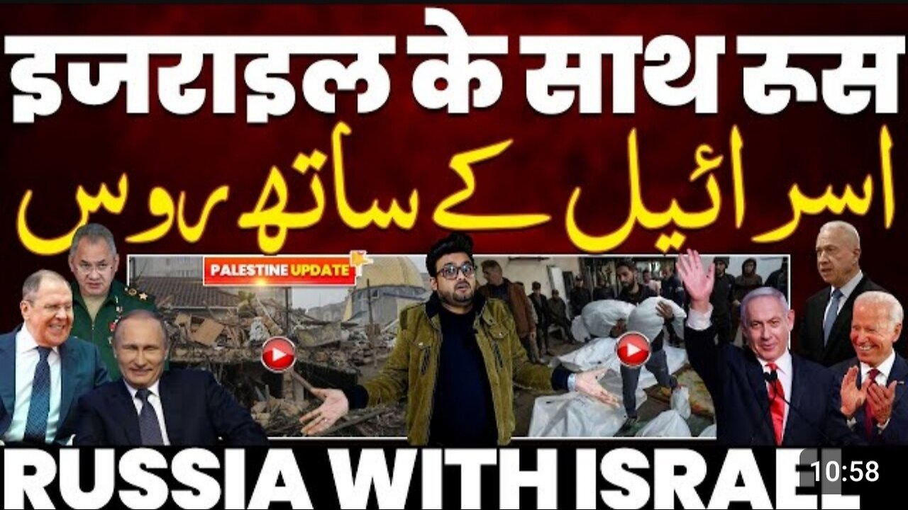 Gaza Palestine 🇵🇸 news update today 🚨🚀✍️#palestine #gaza #news