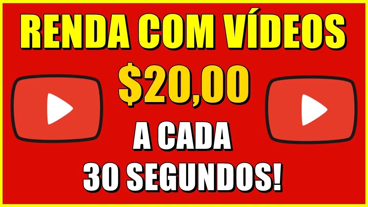 A VERDADE SOBRE GANHAR DINHEIRO ASSISTINDO VÍDEOS DO YOUTUBE (RENDA COM VÍDEOS)