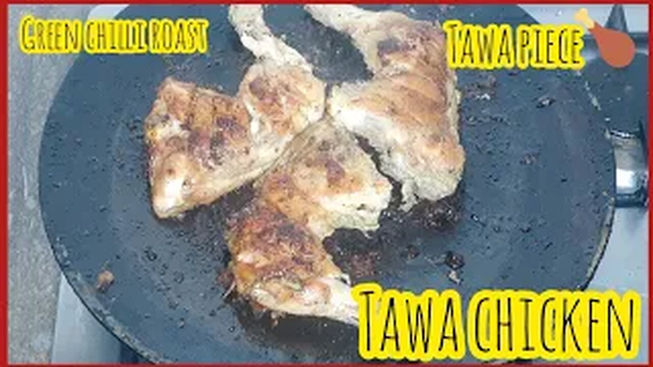 Tawa chicken recipe || easy and quick green chilli tawa piece || in urdu hindi || by fiza farrukh