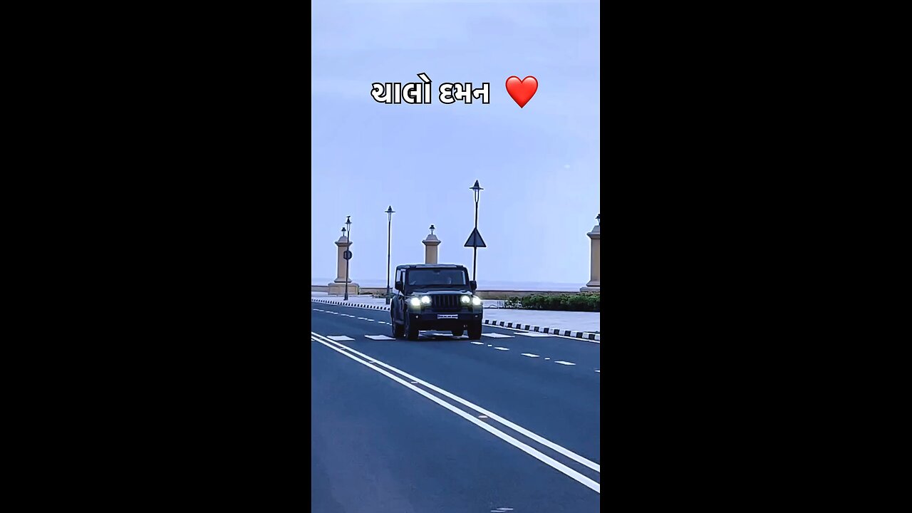 Beautiful Daman