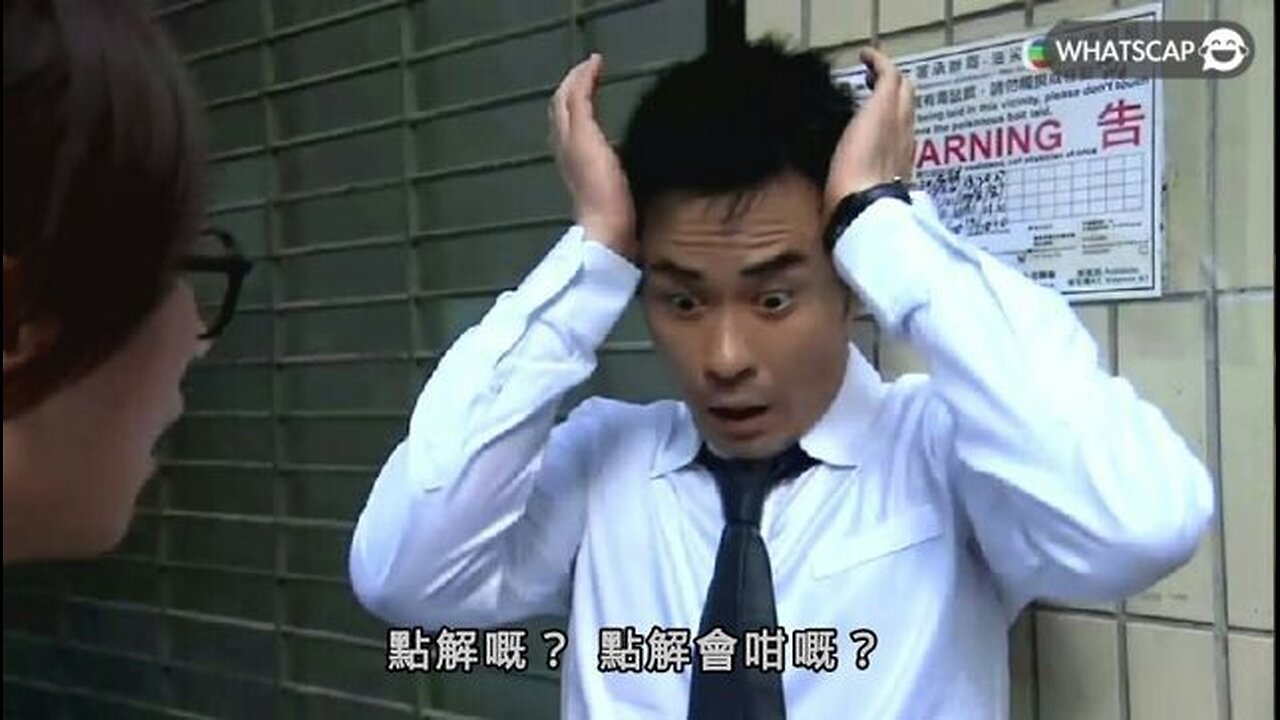 餐餐渣流灘 ( 勁粗口 ! 慎入 ) _ 27-APR-2024 _ 點解閪人永遠得逞? PART 3
