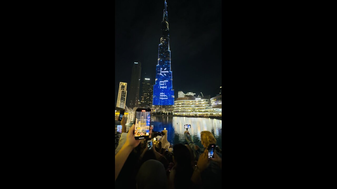 Dubai mall water fountain#dubaimall#bujkhalifa#