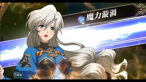 夢幻模擬戰 ラングリッサー モバイル Langrisser Mobile 第二期 封印戰域 第一戰域 光之起源 70LV [大神Ants]