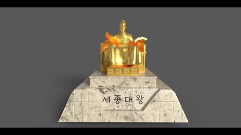 King Sejong Statue and Hanbok