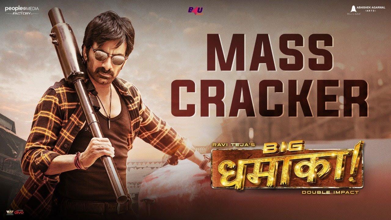 Big Dhamaka Full Movie Hindi Dubbed (2022) Ravi Teja