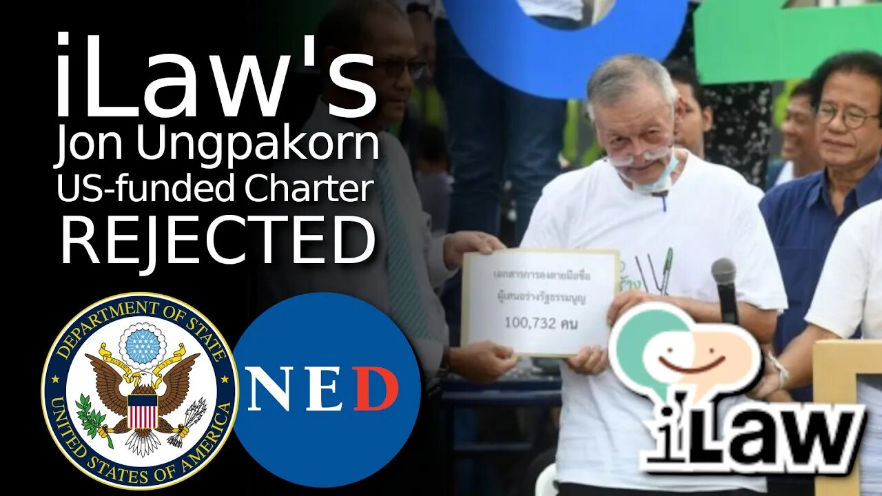 iLaw's US-Funded Charter Proposal REJECTED