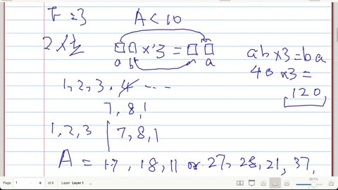 [從零到奧數] #6🌶️ 找另外一個可逆因子
