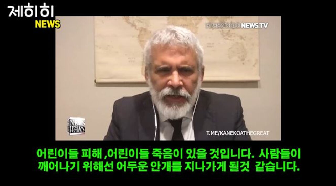 mRNA 백신/RNA의 발명가 로버츠 말론의 경고! 아이들 백신 금지