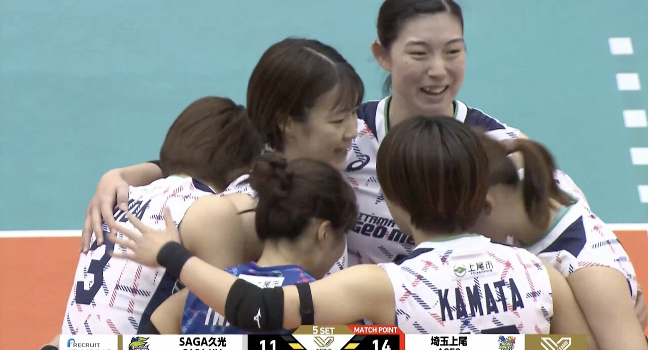 20241109 AGEO vs HISAMITSU SV-League 5th week