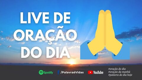 A Oração do Dia 08 de Junho - Deus preciso de ti Senhor