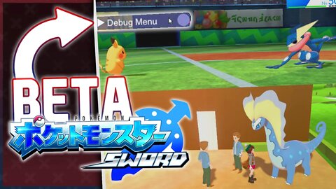 🤩 ¡ASI ES la BETA de POKÉMON ESPADA y ESCUDO!