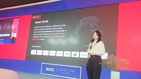 아발란체AvalancheBlockchainMeetup Boss Embition Club HowToSecure