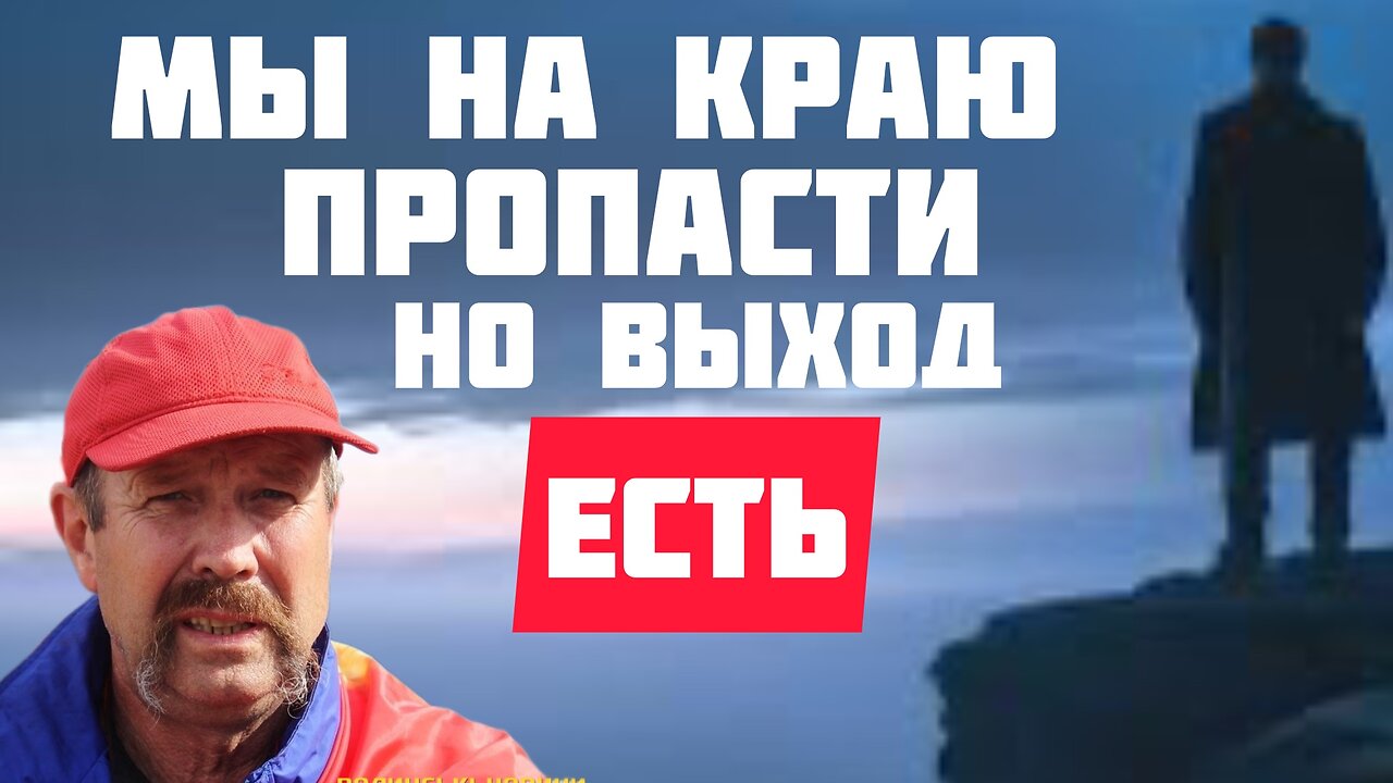 Он появляется на стыке эпох - Василий Любарец с конкретным планом действий