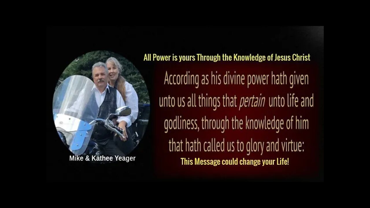 Divine Revelation Of Jesus Christ by Dr Michael H Yeager