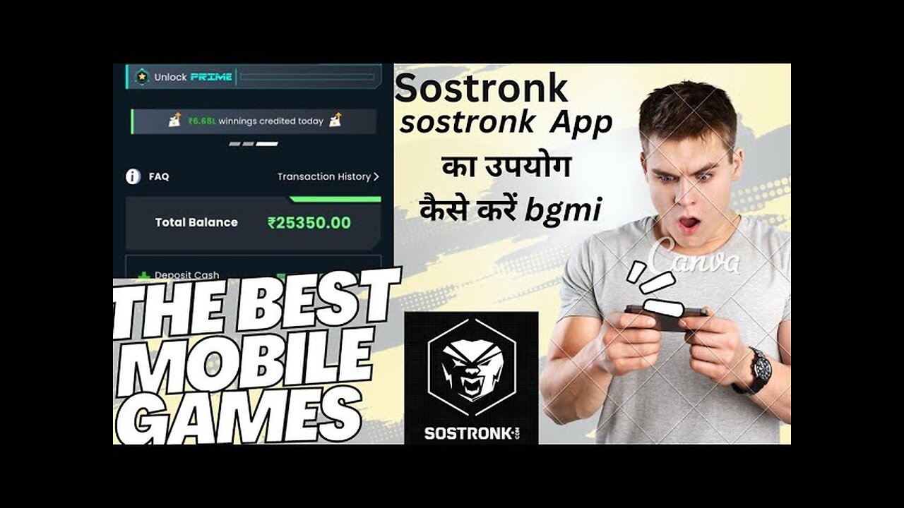 sostronk kaise khele sostronk app kaise use kare sostronk refral COD