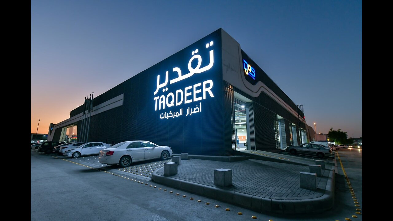 How To Book Taqdeer Appointment Online - Procedure For Car Damage Assessment In Saudi Arabia