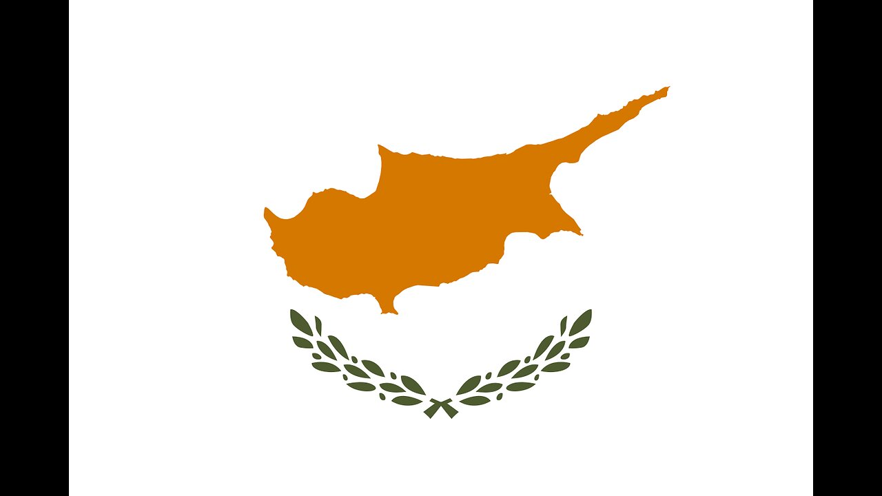 Cypriot National Guard