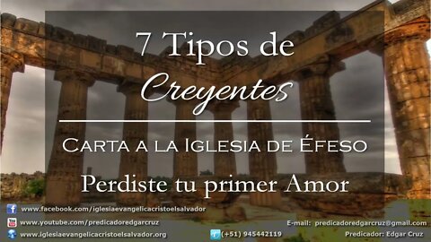 Enseñanzas Bíblicas: Apocalipsis 2 - Mensaje a Éfeso - EDGAR CRUZ MINISTRIES