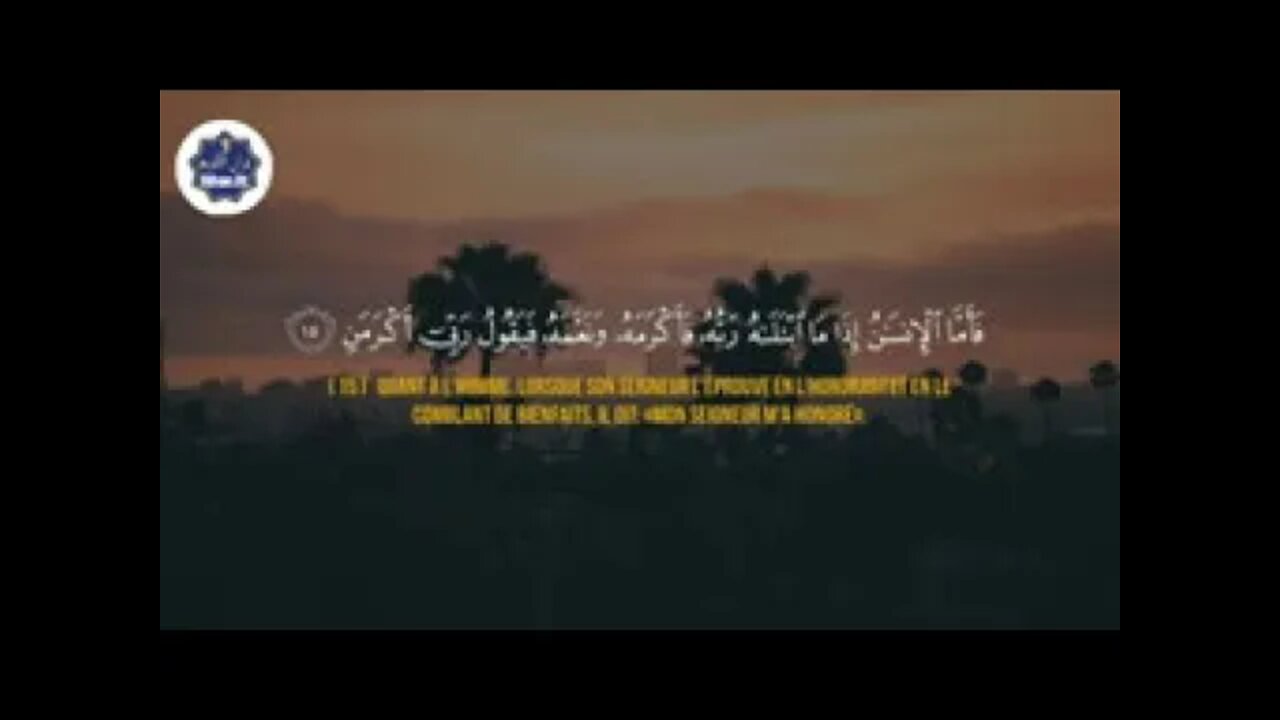 surah fajr beautiful recitation by abdulrahman mossad v144P