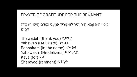 Prayers in PALEO HEBREW #79: PRAYER OF GRATITUDE FOR THE REMNANT