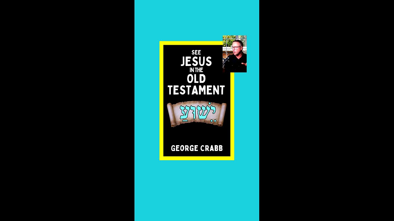 See Jesus in the Old Testament