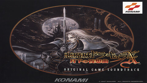 Castlevania Symphony of the Night Original Soundtrack Album.