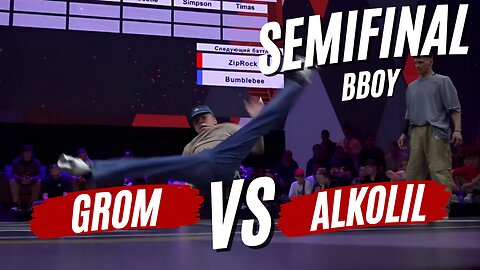 BBOY GROM VS BBOY ALKOLIL | SEMIFINAL | R.N. CHAMPIONSHIPS 2023