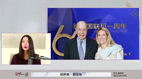 【伊一谈】 第15集——沼泽地【二】 与沼泽地结成生死同盟的关系