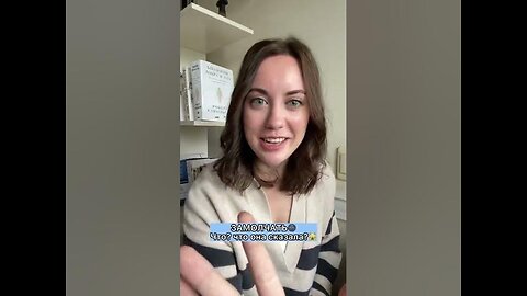 Как избавиться от слов - паразитов