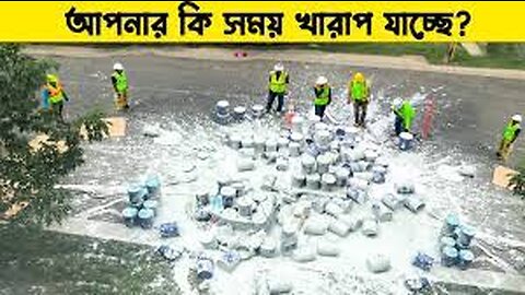 তাহলে এই ইডিয়েট দেরকে দেখুন! ১০০% গ্যারান্টি, মন ভালো হয়ে যাবে !