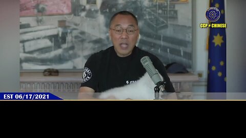 【 #量子伊一谈】 第117期 以黄灭共 【二】 共产党老杂毛在中南坑风花雪月，人不好色，天诛地灭，人不为己，天诛地灭，人不为私，天诛地灭。但却剥削了老百姓最基本的性权力，老百姓只