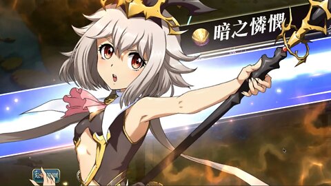 第二部第二十七章 可接觸的小節3 世界地圖章節 夢幻模擬戰 Mobile