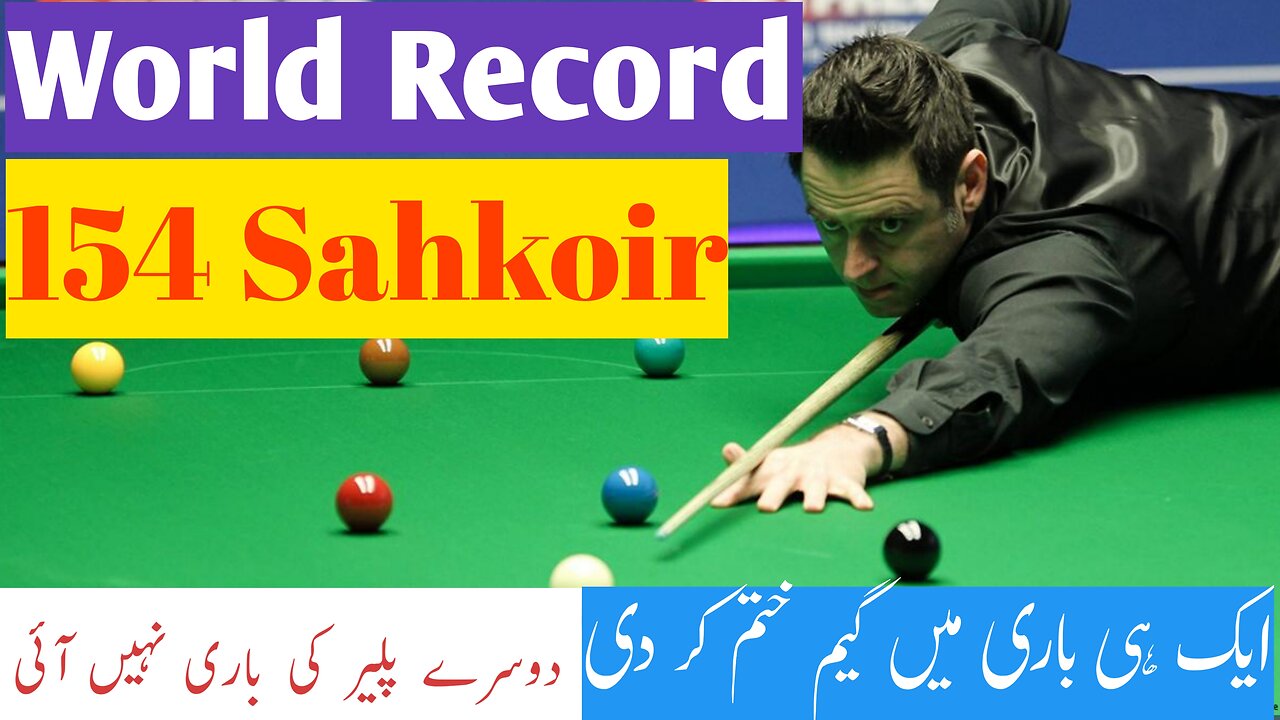 Snooker Players World Record