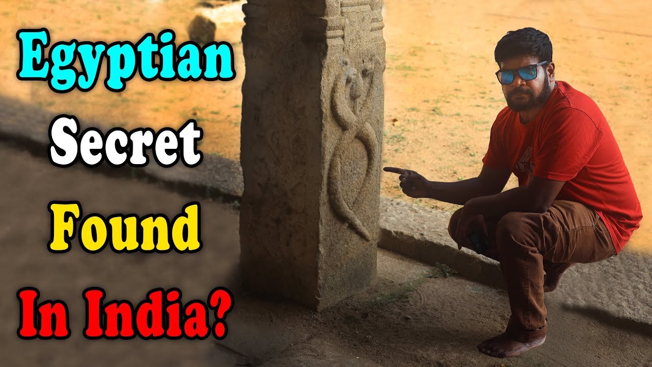 Ancient Egyptian Symbols Hidden in Indian Temple? Secret of Snakes & Pinecone