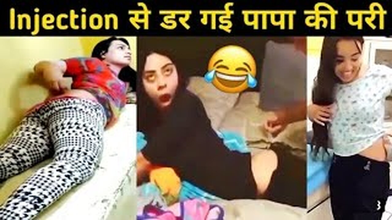 Papa ki pari ll injekshan se dar gai 😠😃#papakipari #tranding #viral #vlogs #pari #love #shortvideo