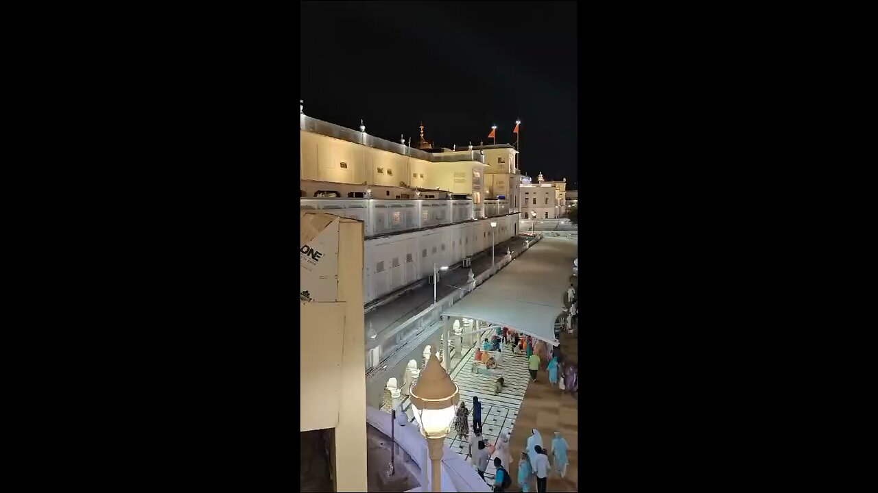 Waheguru ji