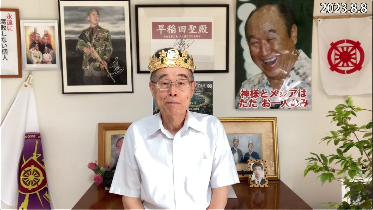 ファンタジーの世界に生きる鶴子