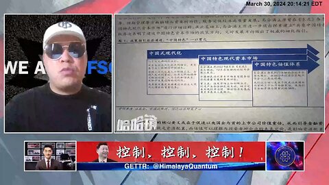 《 #哈哈镜》第 十五 期 直播精彩内容剪辑【一】 中共是如何 #控制 人的思想的（1） 人的思想改变，需要三个重要因素，一个是 #新闻媒体; 二是老师