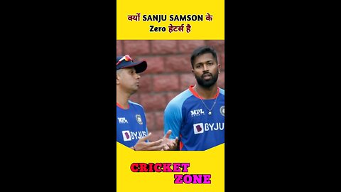 5 Reasons Why Sanju Samson Is Loved By Everyone. #shorts #sanjusamson #indiancricket #cricket