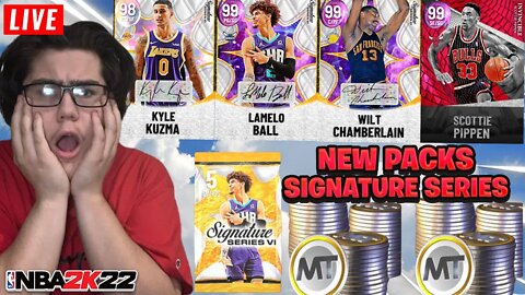 🔴LIVE - NEW MYTEAM PACKS SIGNATURE SERIES