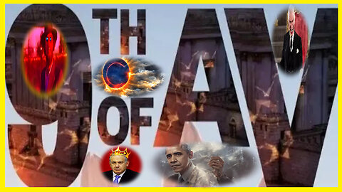 9TH of AV Israel BREAKING NEWS!!! #israel #endtimes #fot2023 #yanuka