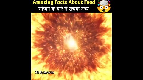 amazing facts