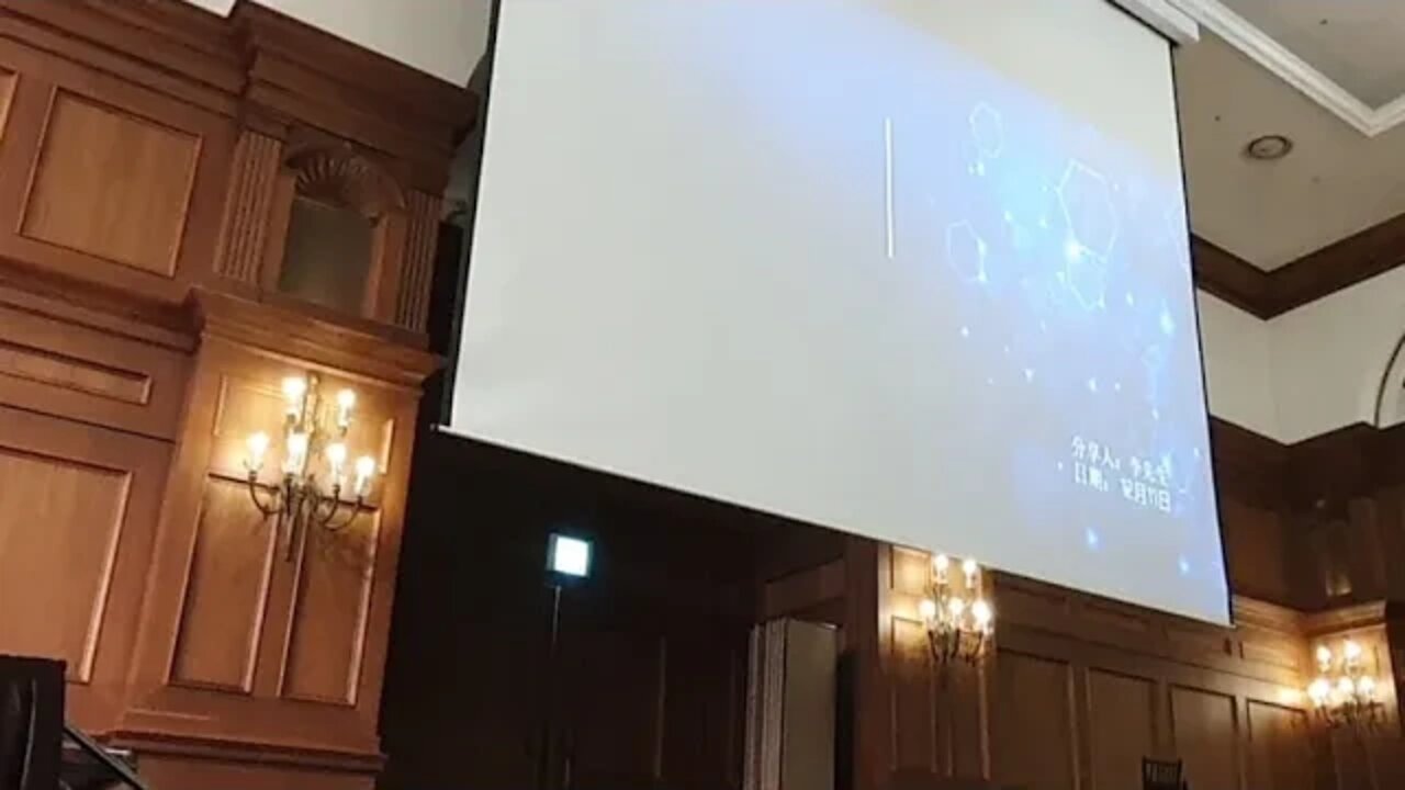 Super Zero Blockchain Academy Cofounder 이승 이사