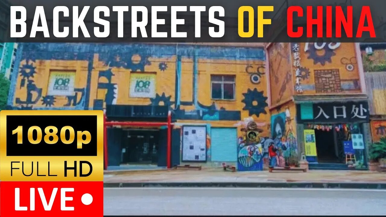 🔴Live Stream | The Backstreets Of China | 1080 FULL HD| Chongqing | 九龙坡区黄桷坪街 Graffiti Street