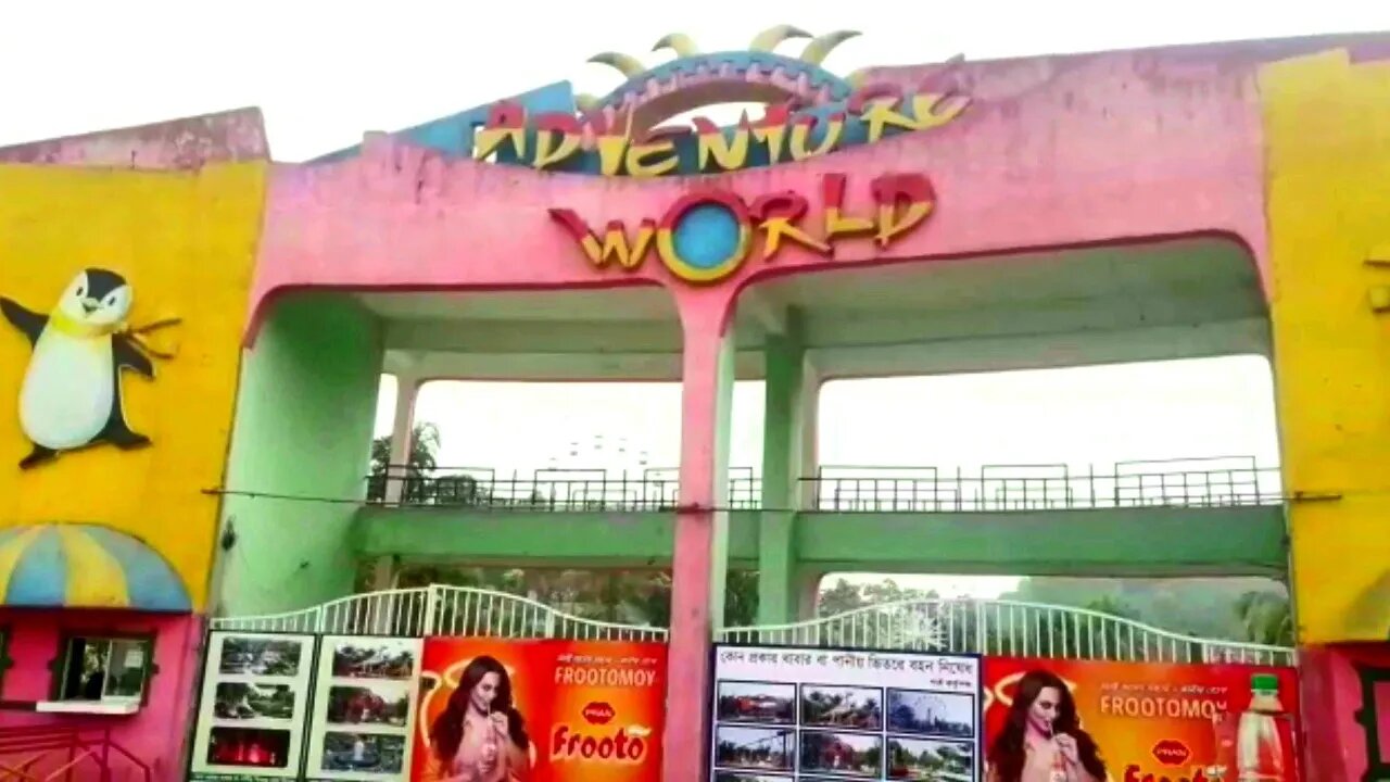 Adventure World Sylhet.