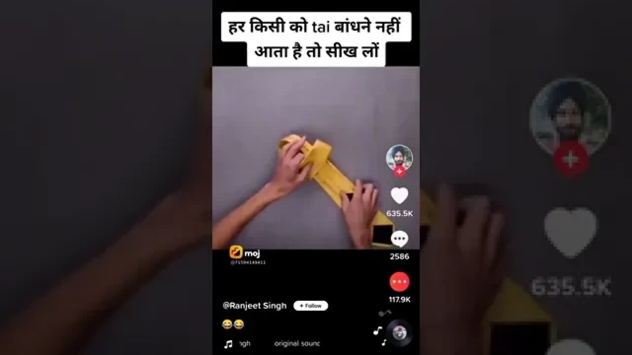 education or jaat