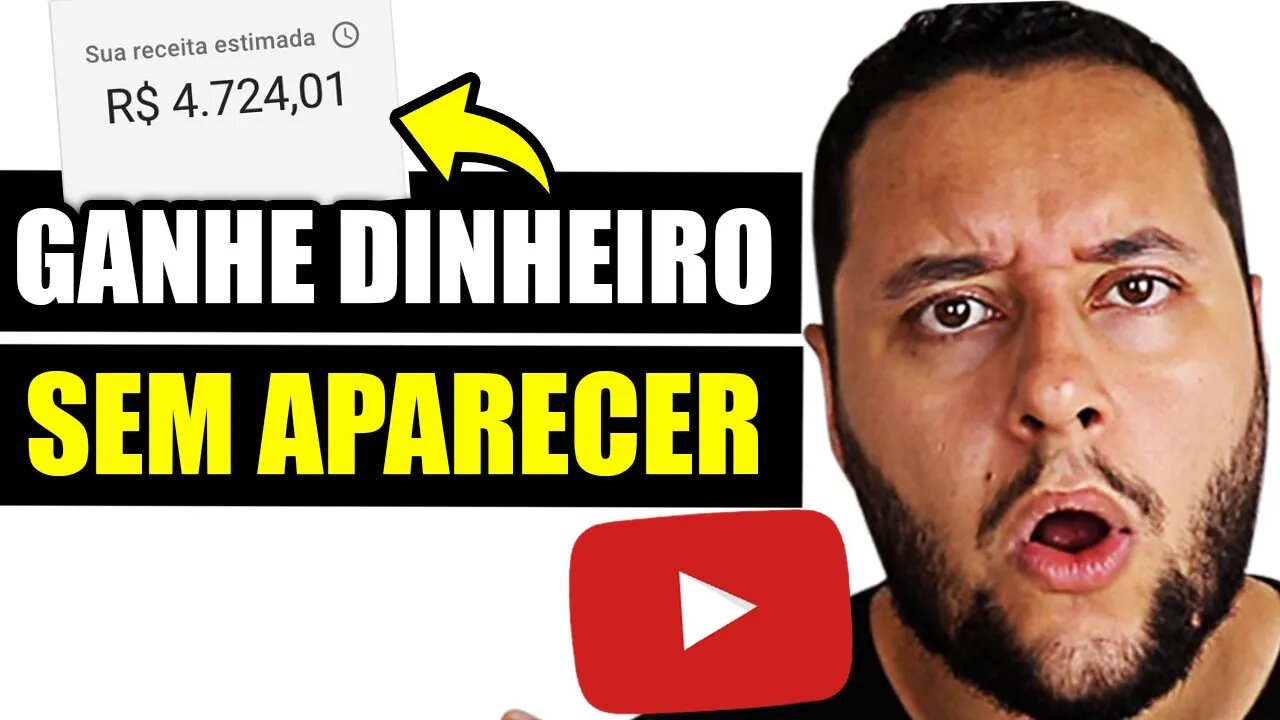 Como FAZER VIDEO SEM APARECER | 3 FORMAS! (Ganhar Dinheiro no YouTube)