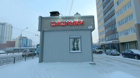 Walking in Siberia. Ippodromskaya Street. Novosibirsk